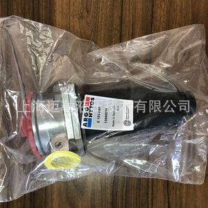 กรองน้ำมันกลับ Argo Hytos E103-888 เซลลูโลส 300 Psi สำหรับเครื่องไฮดรอลิก - Product Image 3