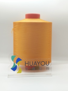 Filament de nylon teint 20D/12F ultra-léger, polyamide haute résistance pour la conception de voiles de mariée en maille transparente - Product Image 1