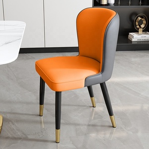 <strong>Dining</strong> <strong>Chairs</strong> Gold Wholesale Luxury Nordic Wood Indoor Home Furniture Room Restaurant Dinning <strong>Leather</strong> Modern Metal <strong>Dining</strong> <strong>Chairs</strong> - Product Image 3