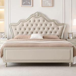 <span class=keywords><strong>Lit</strong></span> King Size <span class=keywords><strong>de</strong></span> Luxe Européen Minimaliste Français Rembourré en Cuir Plate-forme en <span class=keywords><strong>Bois</strong></span> Double Master Queen Lits en <span class=keywords><strong>Bois</strong></span> - Product Image 3