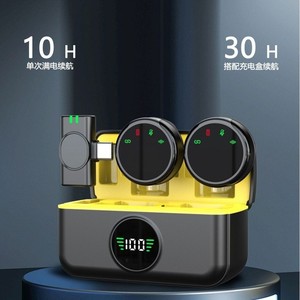 S5 <b>Wireless</b> Lavalier <b>Microphone</b> Bluetooth 2.4G Noise Cancelling For TikTok Short Videos - Product Image 1