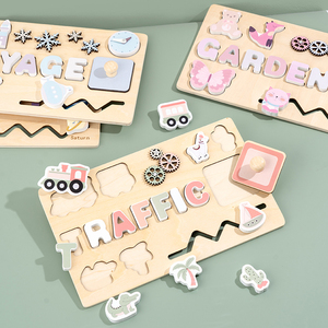 All'ingrosso divertente in legno 3D <span class=keywords><strong>Puzzle</strong></span> colorato oceano blocchi di corrispondenza educativo e cartone animato fai da te giocattolo - Product Image 2