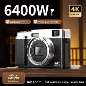 Cámara Digital 4K de 6400W Píxeles con Zoom Óptico 16X, Grabación de Video Ultra HD con Visor Óptico y Diseño Retro - Product Image 1