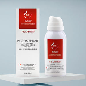 Spray de pansement liquide au collagène humain recombinant de type III Fillfimed pour la cicatrisation des plaies après traitement au laser par micro-aiguilles - Product Image 3