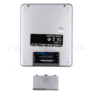 Balance de cuisine de précision KLS3000A 3000g 0.1g, mini-balance numérique de poche avec deux plateaux, utilisation polyvalente - Product Image 2