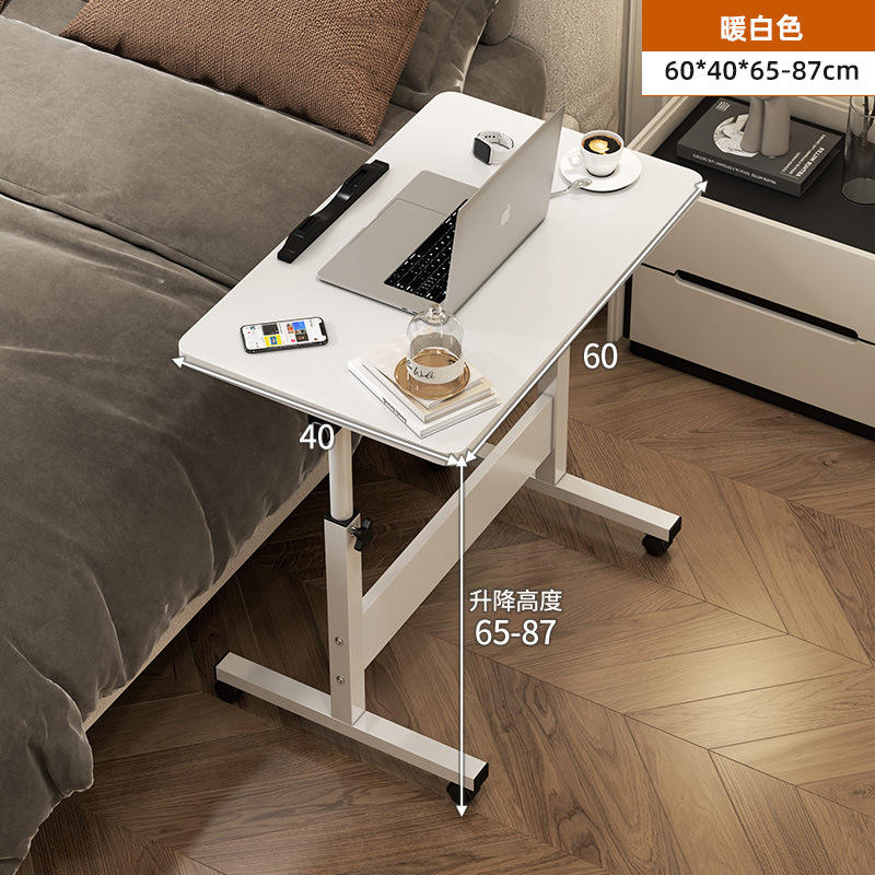 Plegable - Blanco cálido 60*40cm