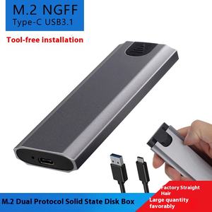 Strumento senza 3.1 M.7 in lega di alluminio NVME/NGFF doppio protocollo SSD involucro interfaccia esterna USB tipo C SATA HDD <span class=keywords><strong>Case</strong></span>/convertitore Box - Product Image 6