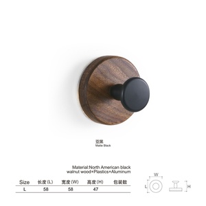 Durable Movable Solid Wood Suction Hook Kitchen Entrance Hat <b>Storage</b> Strong Load-Bearing Capacity No Drilling Accessory Gold - Product Image 1