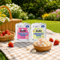 Biscuits sandwichs croustillants et sucrés aromatisés au fromage et aux fruits Aimo, 27 grammes par paquet, prêts à consommer, emballage OEM, longue durée de conservation