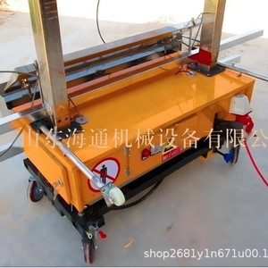 Máquina de Enlucido para Construcción, Máquina de Aplicación de Masilla, Máquina Automática de Enlucido de Paredes, Máquina de Decoración de Edificios de Hormigón - Product Image 4