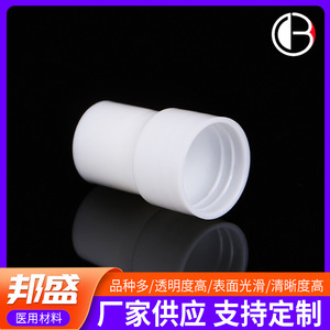 Vaso de Muestra Bang Sheng 15*23 de Plástico para Uso en Analizador Bioquímico - Product Image 2
