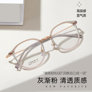 Monture de lunettes rondes rétro tendance M6201 en titane IP unisexe, montures optiques d'origine Danyang, taille moyenne, verres en résine - Product Image 2