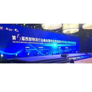 透明led显示屏Led透明高透明度Led显示屏中国音乐视频