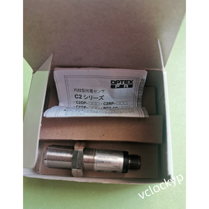 1 pièce neuve pour capteur OPTEX C2DM-11N - Product Image 3