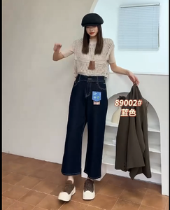 Jeans a Gamba Larga Blu Scuro da <span class=keywords><strong>Donna</strong></span> <span class=keywords><strong>Taglie</strong></span> <span class=keywords><strong>Forti</strong></span>, <span class=keywords><strong>Vita</strong></span> Alta Elasticizzata, <span class=keywords><strong>Pantaloni</strong></span> <span class=keywords><strong>in</strong></span> Denim 360 °   <span class=keywords><strong>Pantaloni</strong></span> casual elasticizzati che non sbiadiscono - Product Image 6