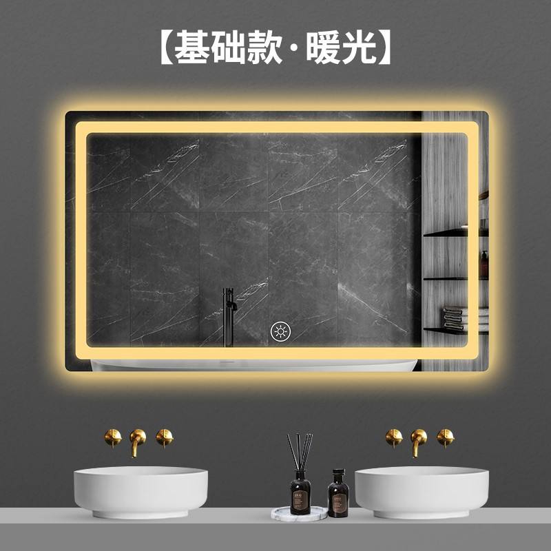 Touche unique + lumière chaude + gradation continue