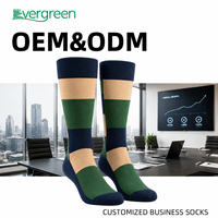 Chaussettes habillées pour hommes respirantes toutes saisons en coton doux extensible, motif géométrique abstrait, pour le bureau