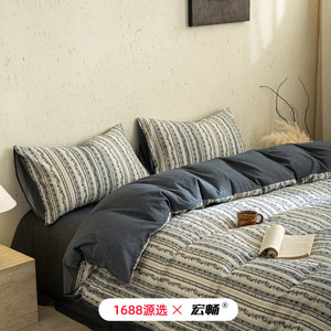 1688 - Product Image 5