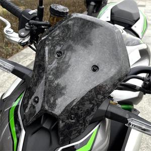 Accesorios para Motocicleta <span class=keywords><strong>Kawasaki</strong></span> <span class=keywords><strong>Z900</strong></span> 2025, <span class=keywords><strong>Carenado</strong></span> de Parabrisas Delantero - Product Image 5