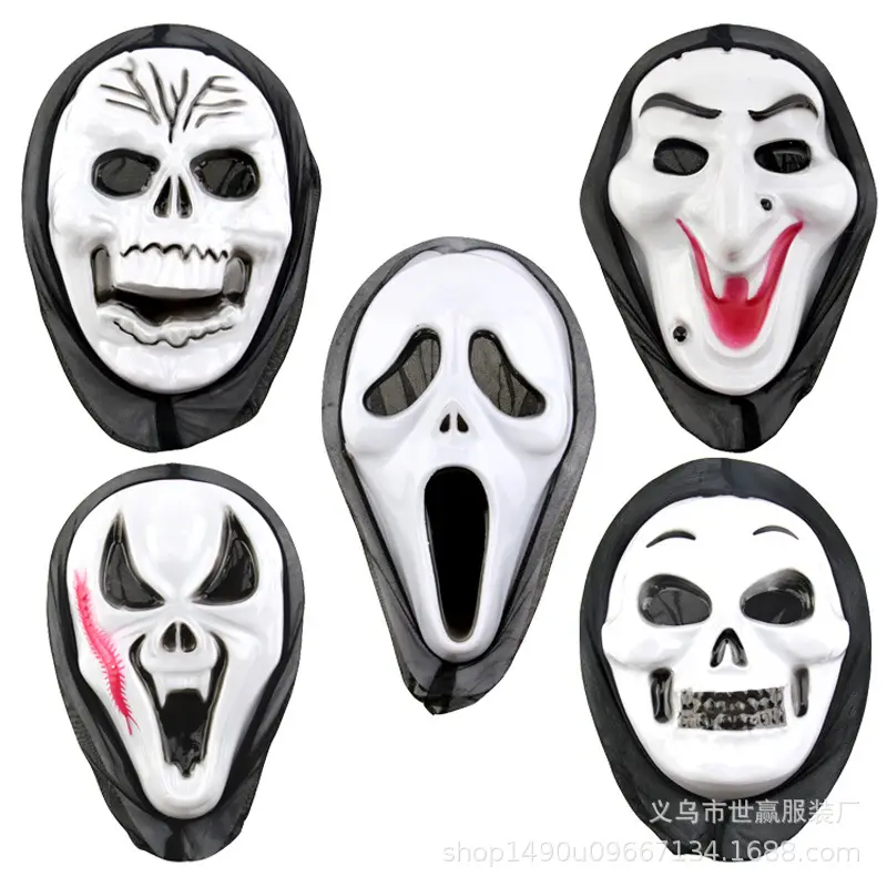 Scream Horror Movie Halloween Fancy Dress Adults Costume Scary Party Accessory Supplies
