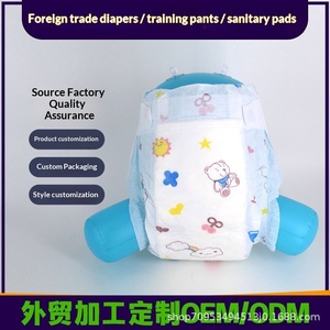 Pannolini in cotone usa e getta Schweiss per neonati e bambini, taglie S/<span class=keywords><strong>M</strong></span>/L/XL, fascia elastica larga, ultra-sottili, traspiranti, super assorbenti, protezione 3D contro le perdite - Product Image 3