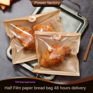 Bolsa de <span class=keywords><strong>Papel</strong></span> Kraft Transparente <span class=keywords><strong>para</strong></span> <span class=keywords><strong>Pan</strong></span>, Postres, Carne, Tostadas y Productos Horneados, Bolsa de <span class=keywords><strong>Papel</strong></span> Kraft Personalizada - Product Image 2