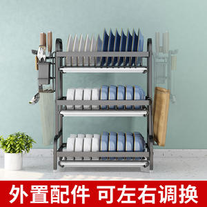 Égouttoir à vaisselle double couche en acier inoxydable pour comptoir avec support à baguettes, organisateur de rangement multifonctionnel - Product Image 4