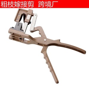 High Quality Thick <b>Branch</b> Grafting Shears Stainless Steel Blade Garden Tool For Fruit <b>Tree</b> Flower Grafting Zhejiang Origin - Product Image 4