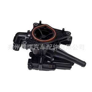 เทอร์โมสตัทเครื่องยนต์ 25600-2M800 สำหรับ 2020 เกีย เค 5 ชิ้นส่วนทดแทนใหม่วัสดุคอมโพสิต - Product Image 1