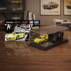 รถโมเดล Tomica Premium Unlimited Steering View Initial D FD3S RX-7 ขนาด 1:64 พร้อมรีโมทคอนโทรล สำหรับเด็กอายุ 8-13 ปี - Product Image 2