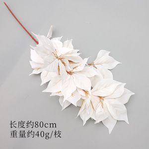 Artificial Hazelnut <b>Leaves</b> And Branches Plastic Silk High Simulation Wedding Decor Indoor Outdoor Use - Product Image 6