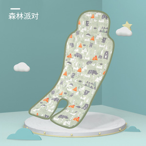 Coussin de refroidissement pour voiture Poussette d'été Tapis de refroidissement pour bébé Coussin pour poussette Chaise de salle à manger nouveau-né Rose - Product Image 4