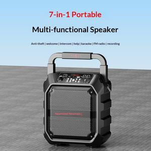 ลำโพงไวไฟ Newmine ปี 2026 ระบบป้องกันการโจรกรรมอัจฉริยะ พร้อมฟังก์ชั่นโฆษณา เก็บเงินสด แจ้งเตือนด้วยเสียง ระบบ AI อัจฉริยะ รักษาความปลอดภัย - Product Image 5