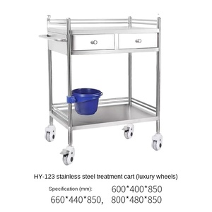 <span class=keywords><strong>Chariot</strong></span> à outils à trois niveaux en acier inoxydable pour hôpital, pour instruments, soins infirmiers, changement de médicaments, véhicules, garantie à vie sur site - Product Image 2