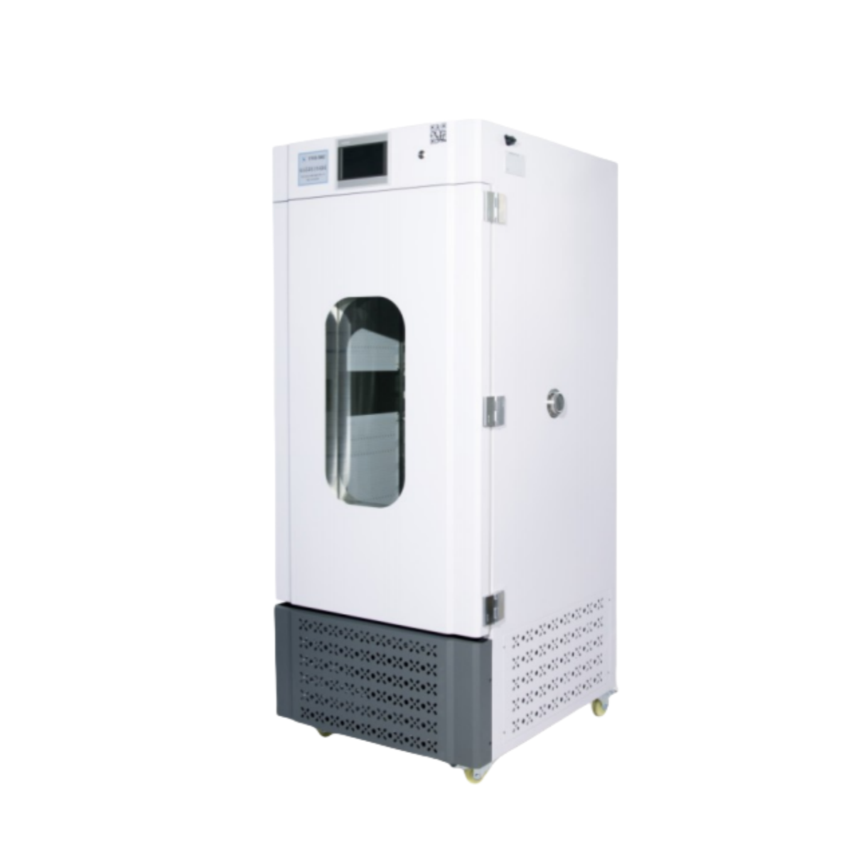 plant incubation room