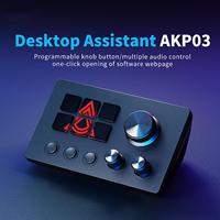 AJAZZAKP03 Teclado Inteligente Multifunción, Controlador de Escritorio para Oficina, Edición en Vivo DIY, Programación