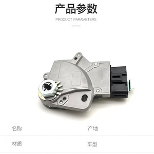 Sensor de Posición del Acelerador 84540-30290 MR195890 para Control del Motor del Automóvil, Pieza de Repuesto de Aleación de Aluminio - Product Image 1