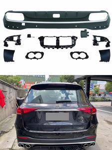 Para <span class=keywords><strong>GLE</strong></span> Coupé C167 2019-2025 Nuevo Conjunto de Parachoques Trasero de Alta Calidad con Tubo de Escape y Reflector de Colisión 100% Compatible - Product Image 6