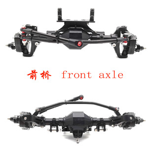 Eksenel <span class=keywords><strong>SCX10</strong></span> III 1/10 ölçekli 313mm dingil mesafesi tam Metal çerçeve kiti Anti-Roll kapı köprüsü ile - Product Image 2