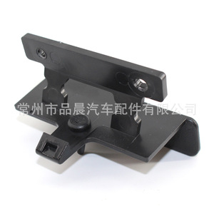 Cubierta de la caja del reposabrazos Chevrolet GMC Silverado con hebilla NK013, pieza de repuesto para la caja de almacenamiento central ABS del coche - Product Image 1