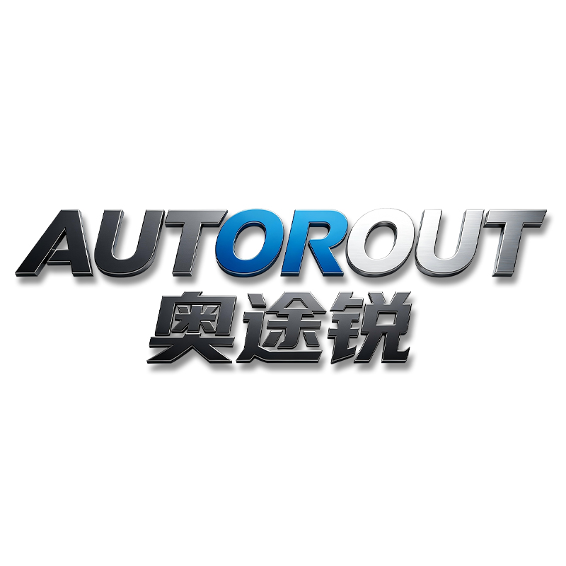 Ningbo Realine Tools Co., Ltd. logo