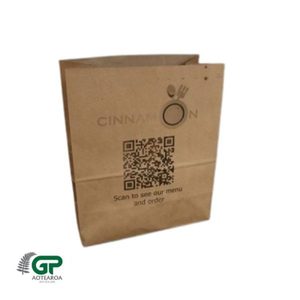 Vente chaude, sac en papier kraft brun de marque originale, fond en bloc, vente en gros, personnalisé - Product Image 4
