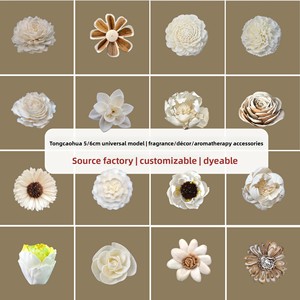 Livraison directe |   Diffuseurs de parfum en roseaux de papier Tongcao de 5/6 cm, fleurs en bois Sola, plusieurs styles disponibles, couleur personnalisable, décorations teintables - Product Image 1