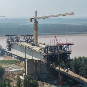 구아, 란 - Product Image 1