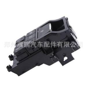 Interrupteur de frein de stationnement électronique Kia Tucson 93300F8060, nouvelle pièce de rechange pour système de freinage automobile - Product Image 4