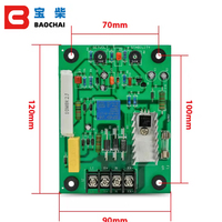 Régulateur de tension automatique en plastique YH-701 AVR 701 703 704 pour pièces de groupe électrogène diesel