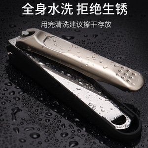 Nouvel ensemble de coupe-ongles grand format pour usage domestique, coupe-ongles d'orteils anti-éclaboussures, pinces à ongles portables en acier inoxydable pour la beauté des ongles - Product Image 4