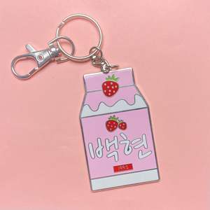 Pin Gantungan Kunci Souvenir Patriotisme Berlapis Logam Kustom dengan Cetak Sablon untuk Hadiah Palestina - Product Image 3