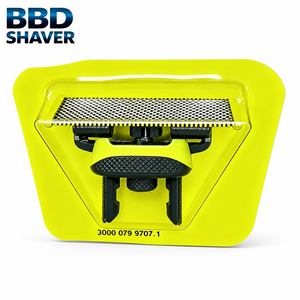 หัวเปลี่ยนเครื่องตัดขนจมูก BBD ใช้ได้กับฟิลิปส์ วันเบลด - Product Image 6
