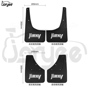 Joryee Protecteur de volet de roue avant arrière Garde-boue d'aile Accessoire pour <span class=keywords><strong>Suzuki</strong></span> Jiminy 2019-2023 2020 Pièces détachées de voiture - Product Image 4